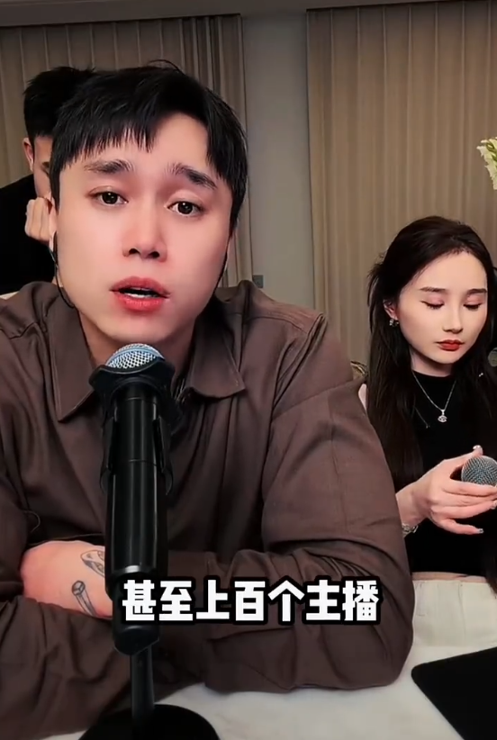 刘二狗放走上百主播,慈不掌兵只认一半,宇文泡:“道家”落幕销声匿迹比失败更可怕(图1)