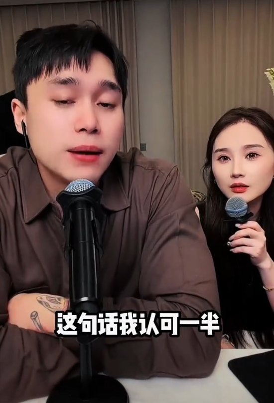 刘二狗放走上百主播,慈不掌兵只认一半,宇文泡:“道家”落幕销声匿迹比失败更可怕(图2)