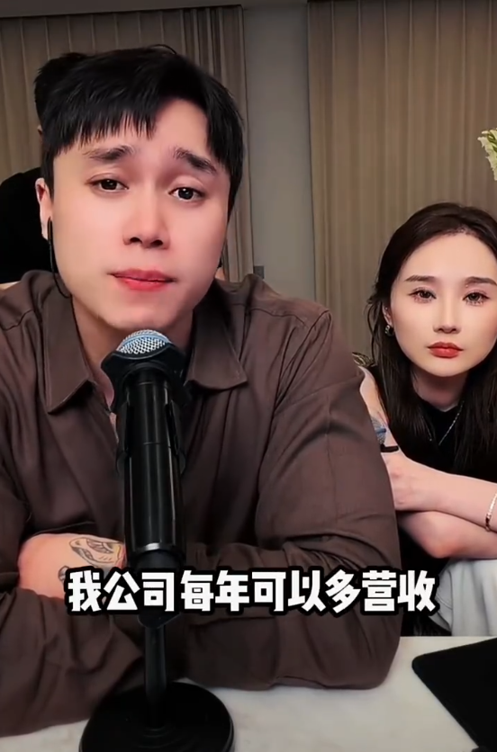 刘二狗放走上百主播,慈不掌兵只认一半,宇文泡:“道家”落幕销声匿迹比失败更可怕(图3)