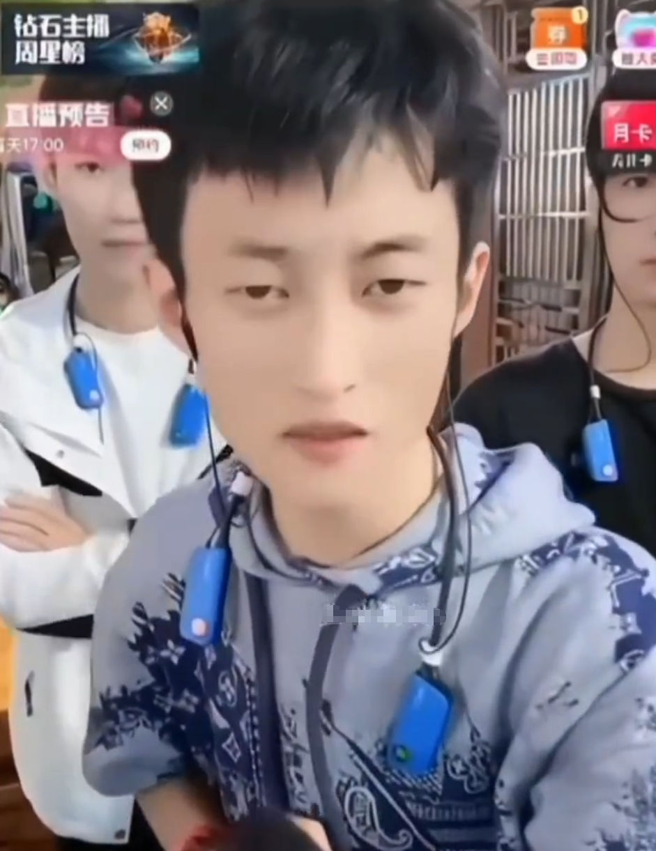 刘二狗放走上百主播,慈不掌兵只认一半,宇文泡:“道家”落幕销声匿迹比失败更可怕(图6)