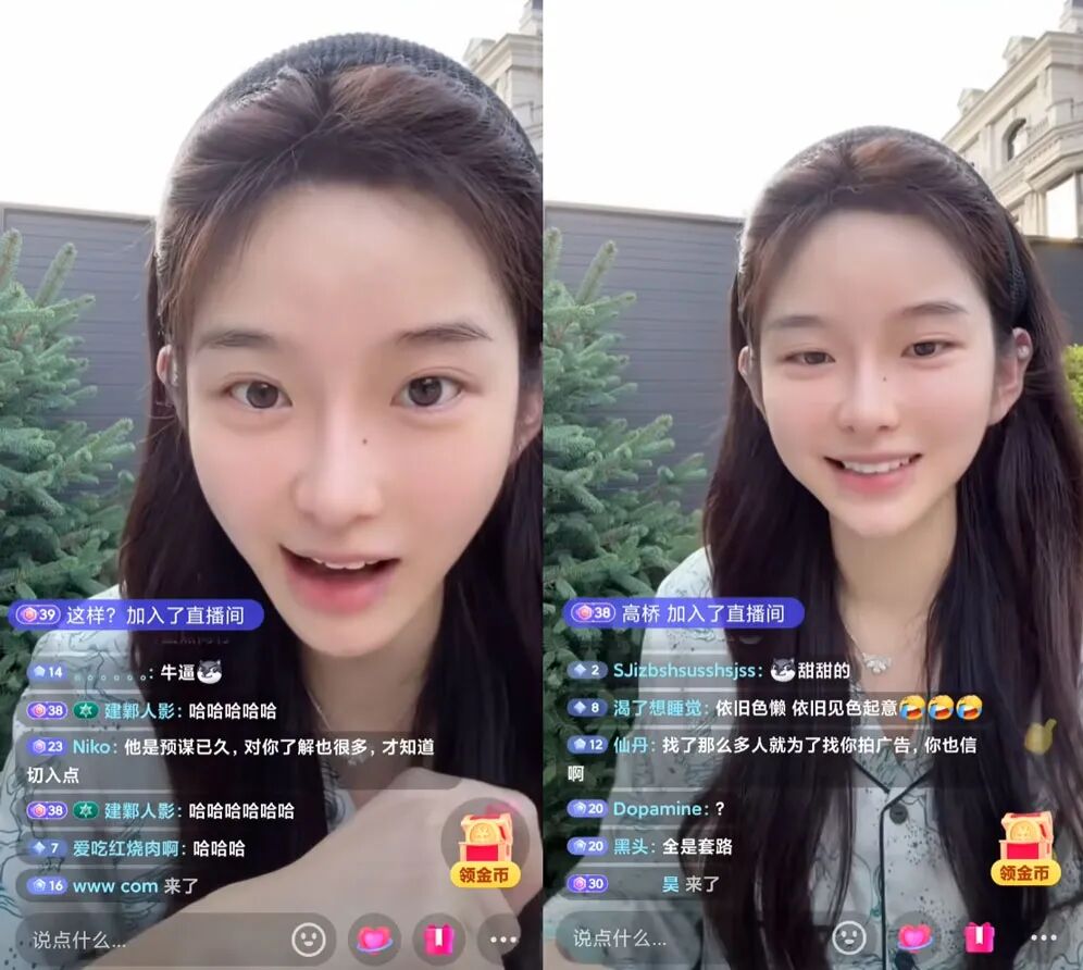 巴旦木亲述与男友相恋过程,爆料55开特殊癖好,喜欢头发多的女人(图5)