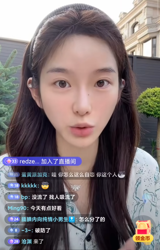 巴旦木亲述与男友相恋过程,爆料55开特殊癖好,喜欢头发多的女人(图6)