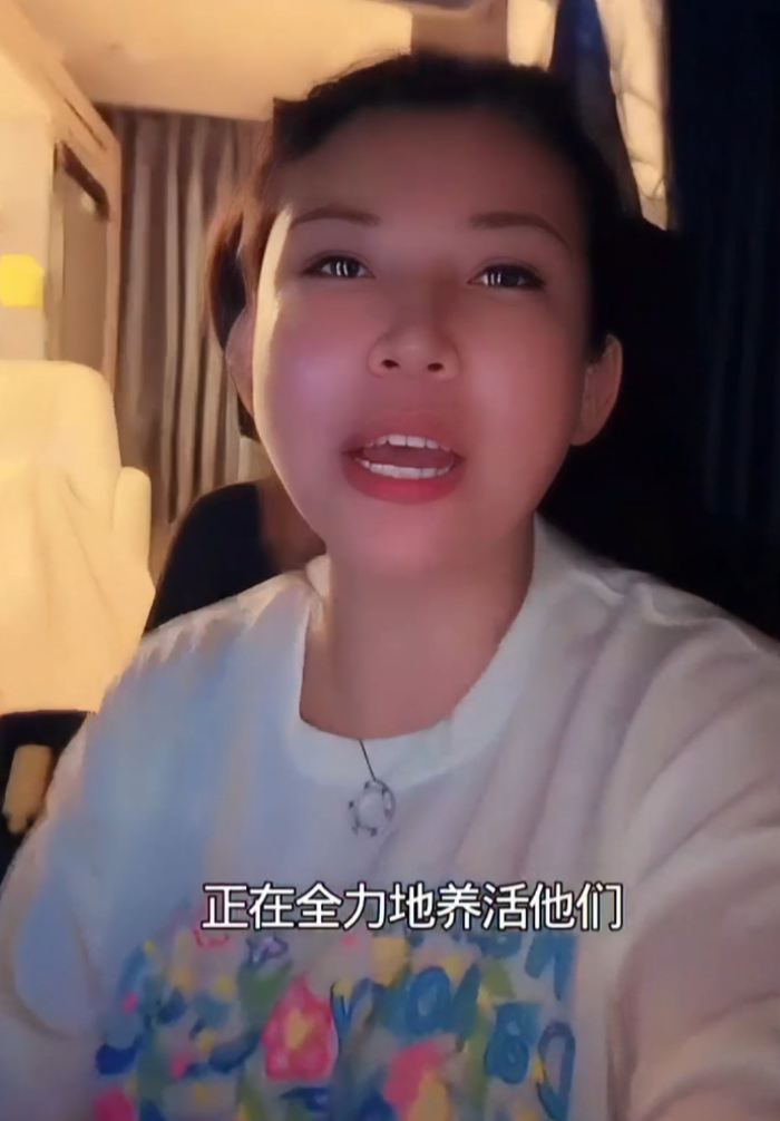 阿哲回应带货计划，怕做不好带货随缘！驴姐爆三驴妈转移驴爸资产，父亲已身无分文(图5)