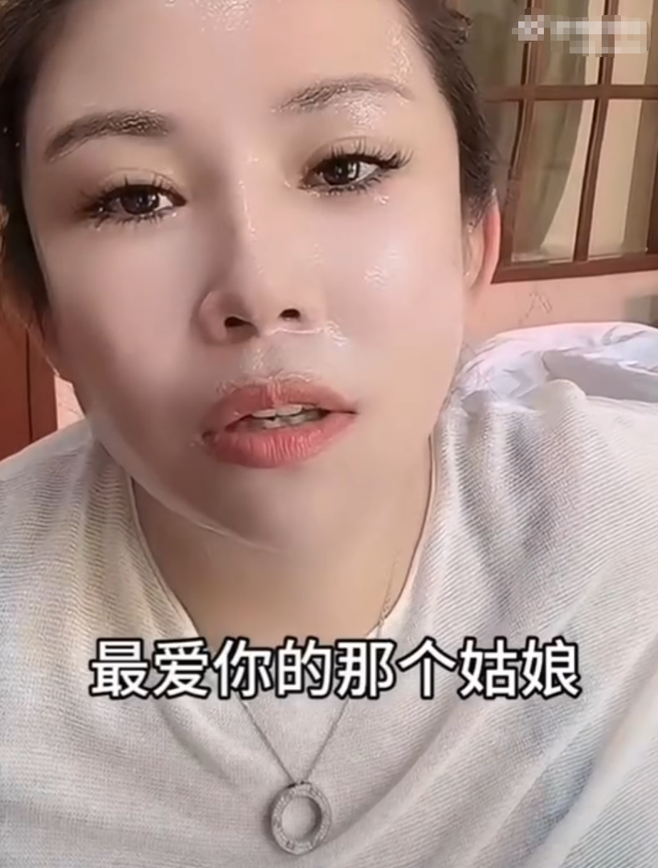殷世航发文悼念爱犬因中暑去世!40多岁还有爸打是幸福,驴姐自曝被驴爸打了!(图5)