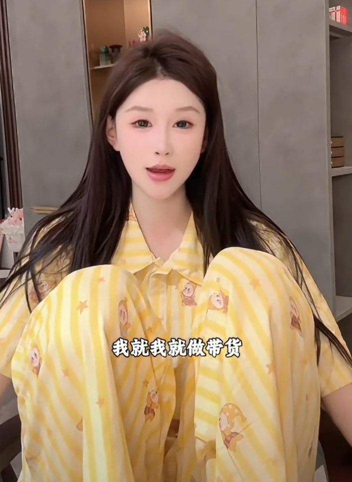 沈曼自曝曾遭300万人网暴？王小国前女友“中意妹妹”官宣新恋情(图5)