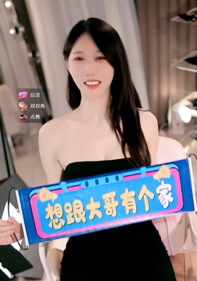 被骂10分钟哭了3小时?小小玉酱泪崩,被男主播当众羞辱还不了口(图5)
