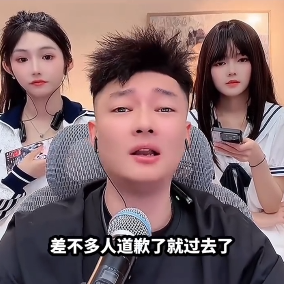 仙洋二子爷群内互撕,洋姐下场开怼,宇文泡曝二子爷聊天记录,难再交际(图6)