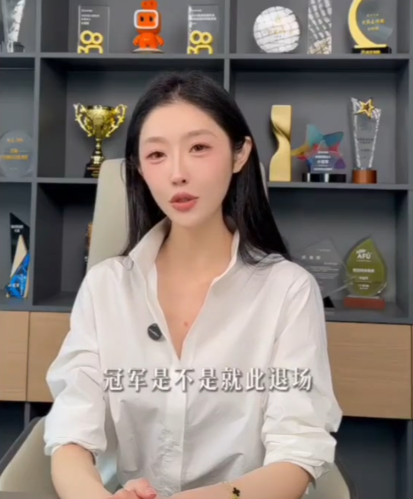 散打哥大群深夜炸锅:仙洋二子爷通宵对线?小冠军回归卖货,巴扎“装傻”避谈前妻(图7)