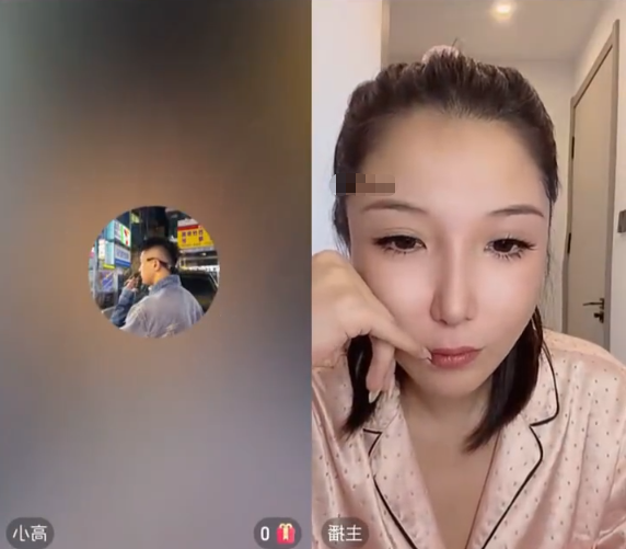 师徒决裂？仙洋连麦王闪闪给出“最后体面？四川可乐回应离婚补偿：曾一次转账520万(图4)
