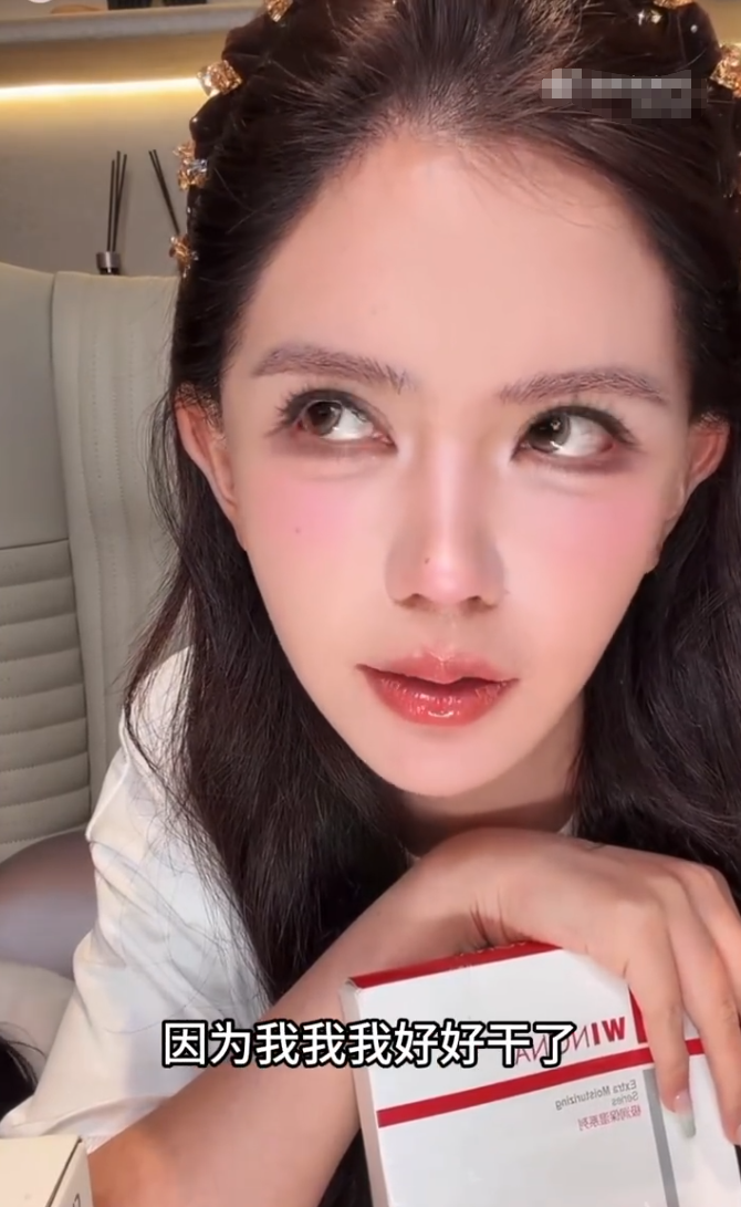 韩安冉首谈两个女儿房产分配?巴扎黑离婚风波后,宣布开启直播带货?(图1)