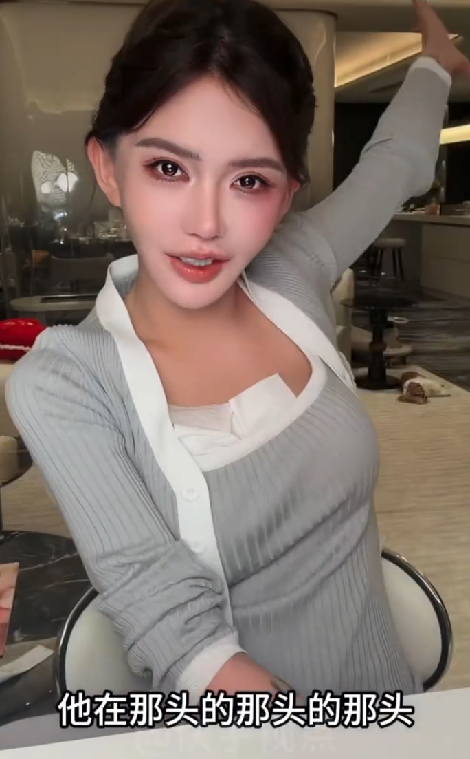 没玩够,芮甜甜罕见发跳舞视频,韩安自曝杭州豪宅450平,回怼黑粉生不出孩子言论(图1)