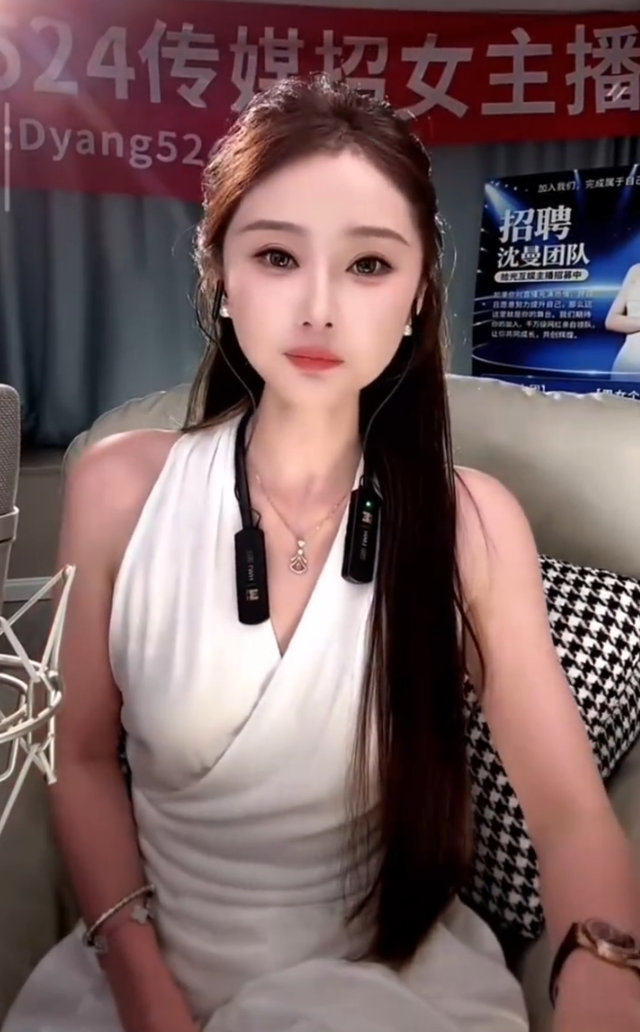 揣2亿退网也不干那事,二驴表态不会起诉徒弟,沈曼落泪:不敢对CP小丁付真心?(图5)