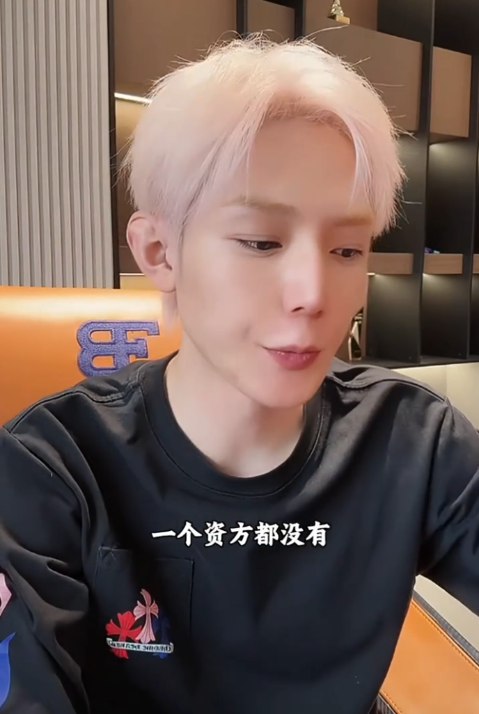变性网红Abbily自曝100多次整容史!KS高迪自费圆明星梦:办小型演唱会?(图2)