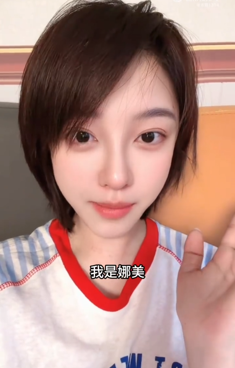 韩安冉被《济公4》除名,回怼:看不上网红就别用?娜美公开餐饮布局:门店已达数十家?(图8)