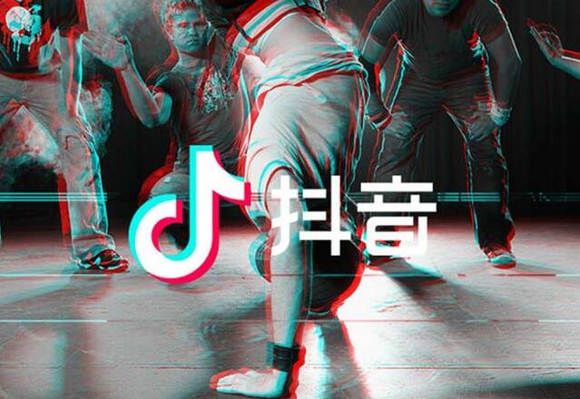 抖音商业模式:如何稳定的上热门-第2张图片-小七抖音培训 抖音商业模式:如何稳定的上热门-第2张图片-小七抖音培训